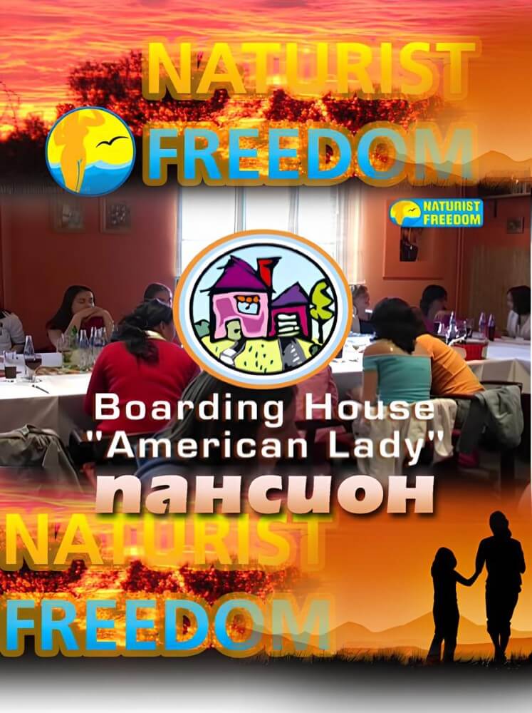 Naturist Freedom: Boarding House American Lady - Ordinary people as naturists